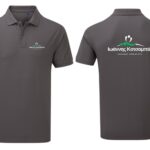 Επαγγελματικός Ρουχισμός Polo - shirt Grey TheSavage.gr